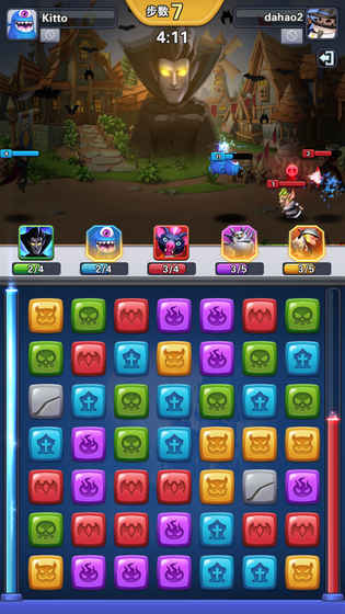 伯爵战争的图册