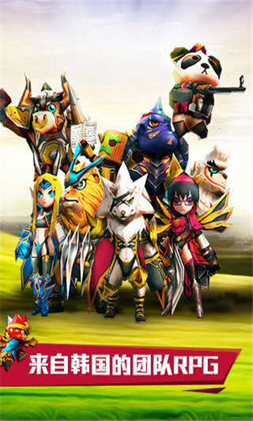 三国风云传的图册