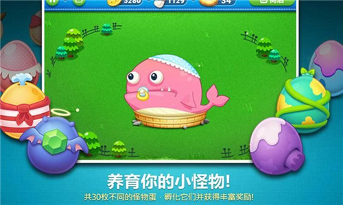 萝卜手办团的图册