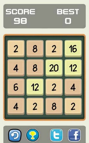 我不是2048的图册