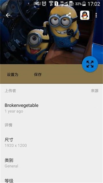 小乔壁纸的图册