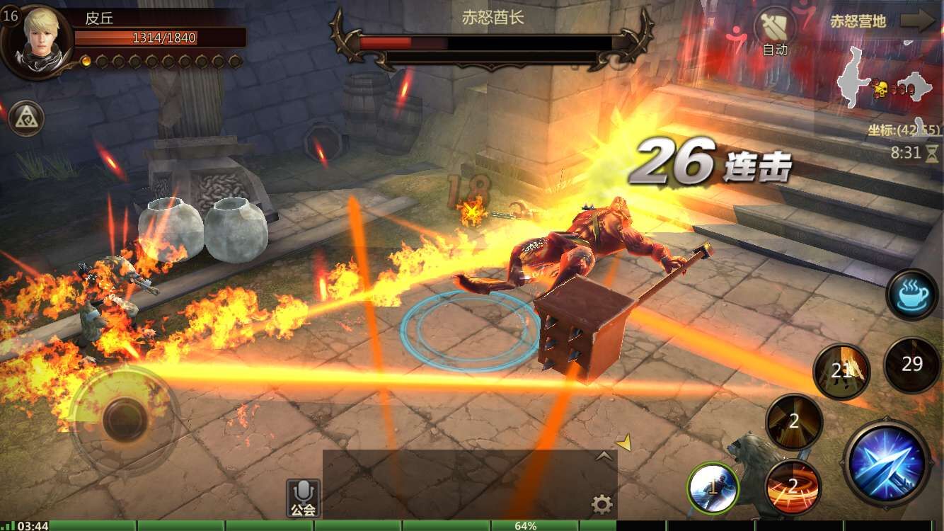 洛奇英雄传永恒变态版的图册