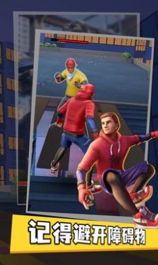 蜘蛛侠街头英雄2的图册