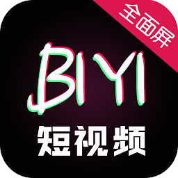 壁音短视频app最新版