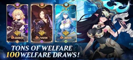 Mythic Girls的图册