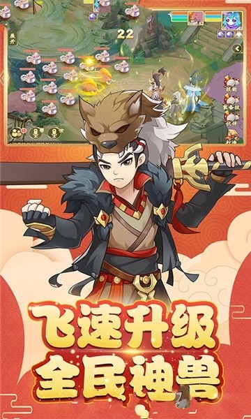 火的世界的图册