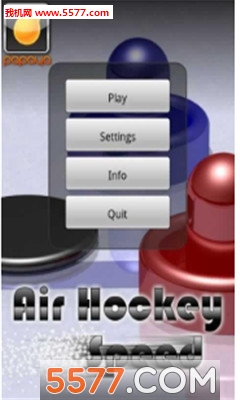 AirHockeySpeed(速度气悬球安卓版)的图册