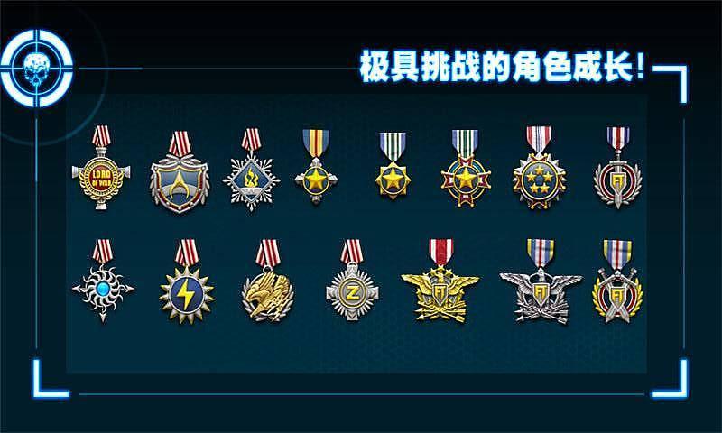 僵尸前线2中文版的图册