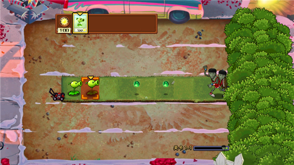 植物大战僵尸老八美食版的图册