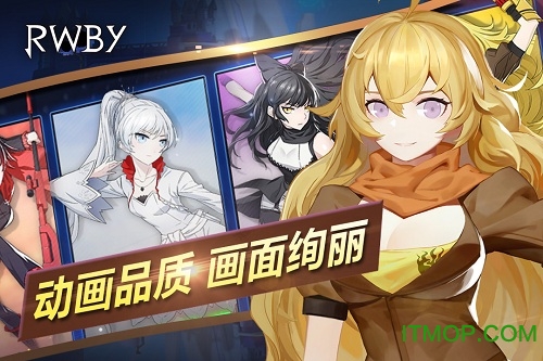 bilibili瑰雪黑阳RWBY的图册