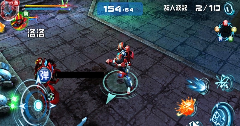 机战王圣诞内购修改版的图册