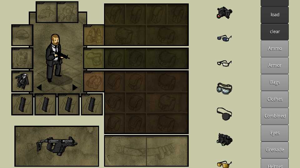 我的士兵的图册