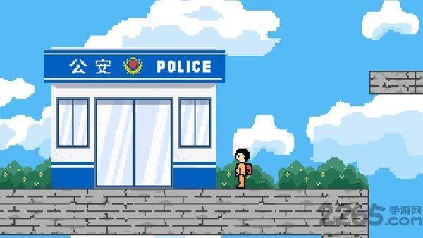 似水年华破解版的图册