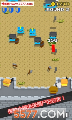 英雄或僵尸安卓版的图册