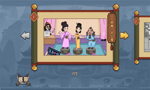 被整了老铁的图册