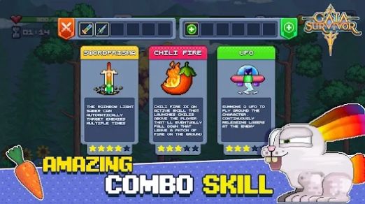 Gaia Survivor的图册