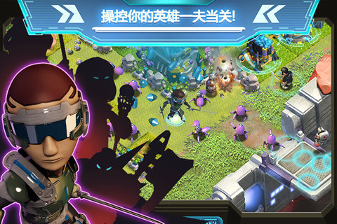 360星国战役手游的图册