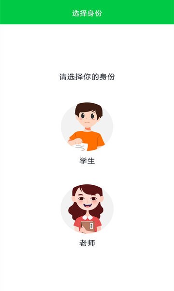 非鱼家教的图册