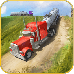 油罐车模拟器2018