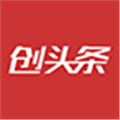 创头条官方版
