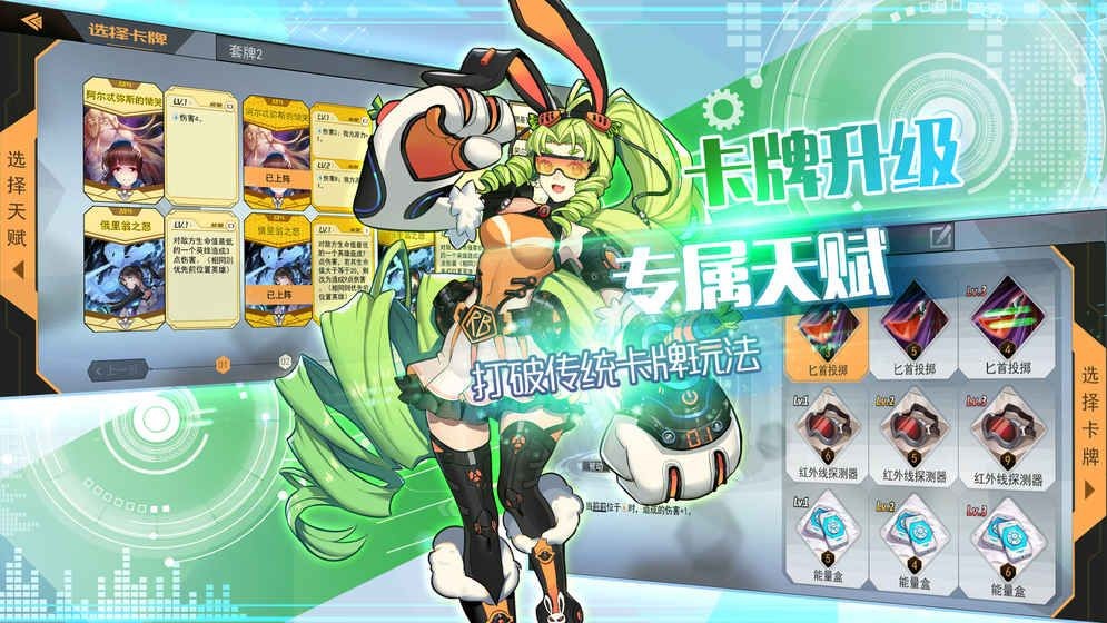 未面世界的图册