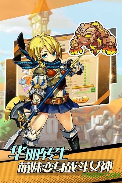 口袋精灵bt版的图册