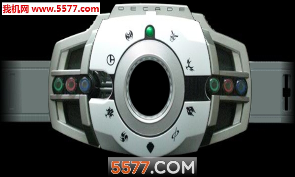 Decadriver腰带模拟器游戏的图册