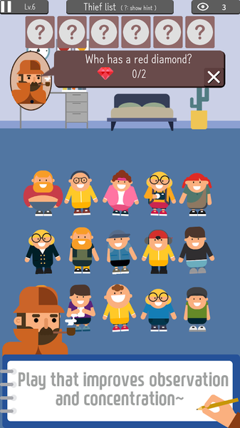 谁是扒手的图册