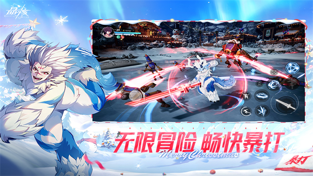 晶核vivo渠道服的图册