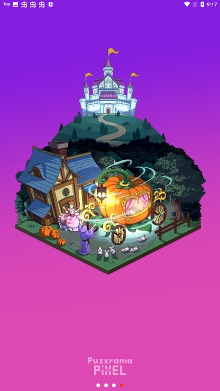 像素拼图创景最新版的图册