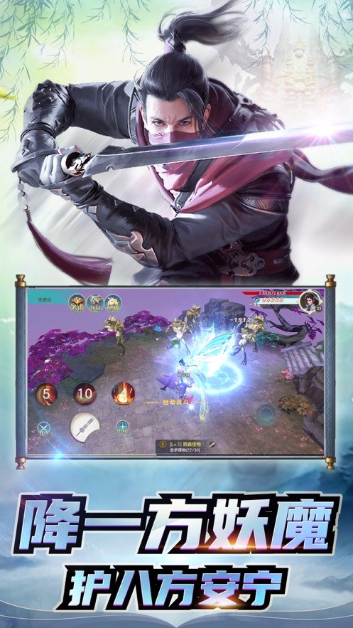 一统万界之苍生印的图册