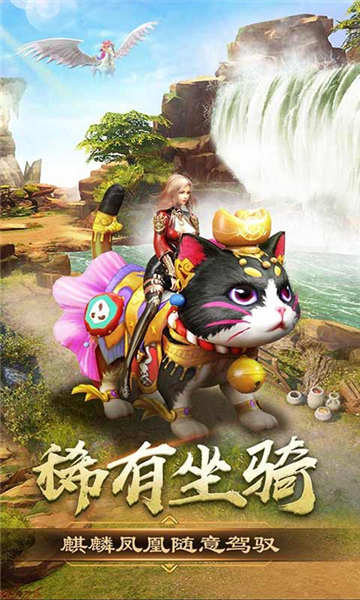 烈焰之怒的图册