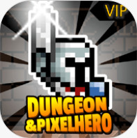 地下城与像素英雄