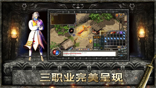 176金币老传奇的图册