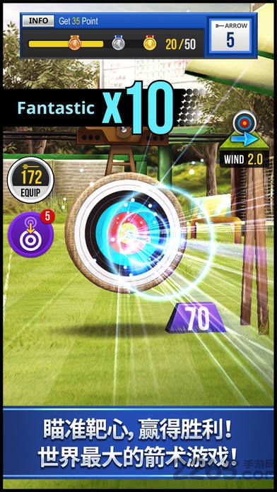 archeryking内购破解版的图册