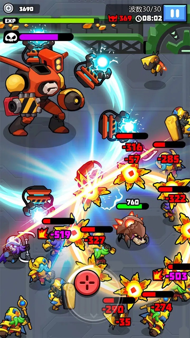 太空异形生存者的图册