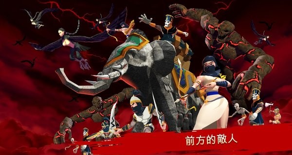 斯巴达的战士最新版本的图册