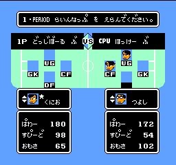 热血曲棍球手机版的图册