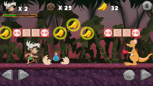 丛林冒险记游戏的图册