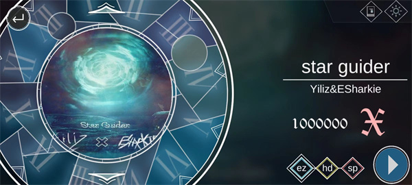 Compaz音游的图册