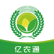 亿农通安卓版