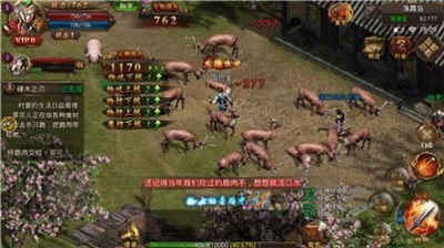 名门大陆的图册