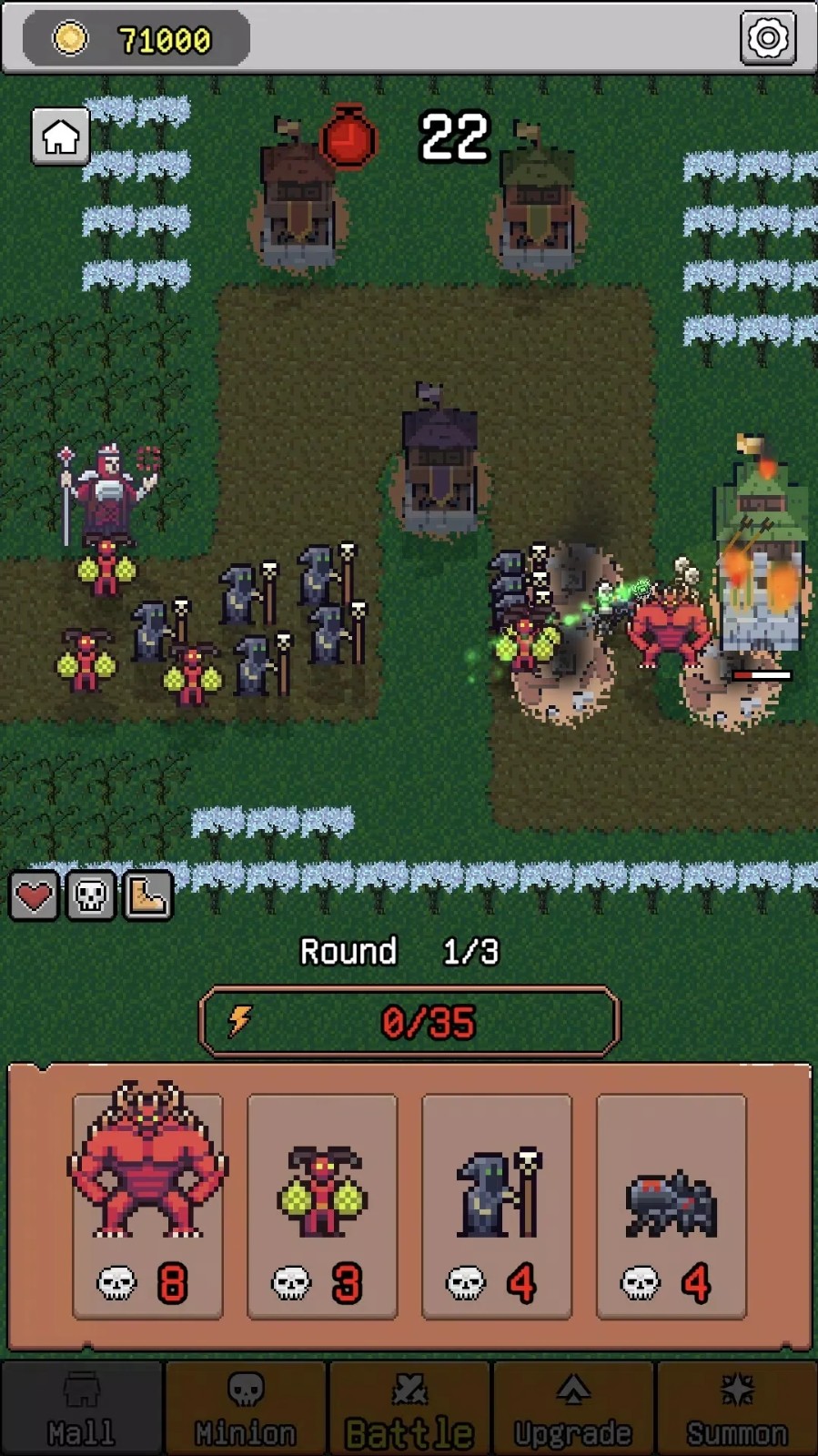 暗黑之王的图册