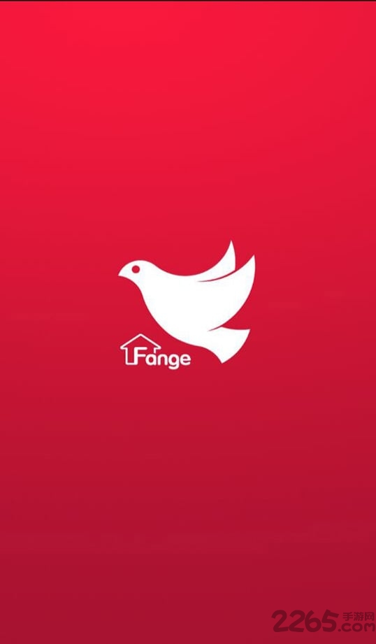 飞鸽软件的图册