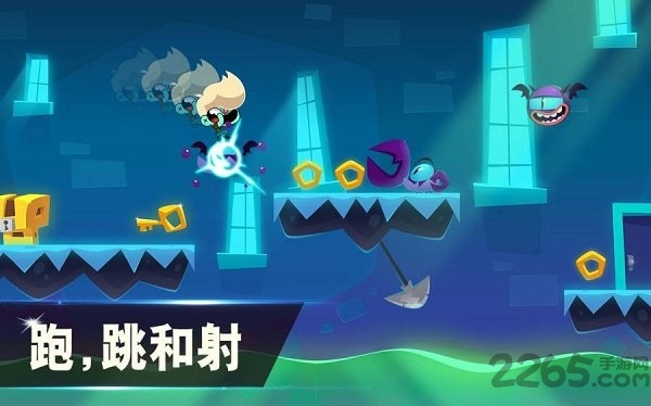 梦幻世界超级冒险官方版的图册