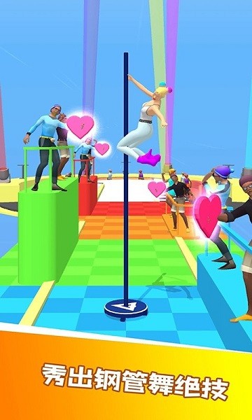 一起跳舞吧手游的图册