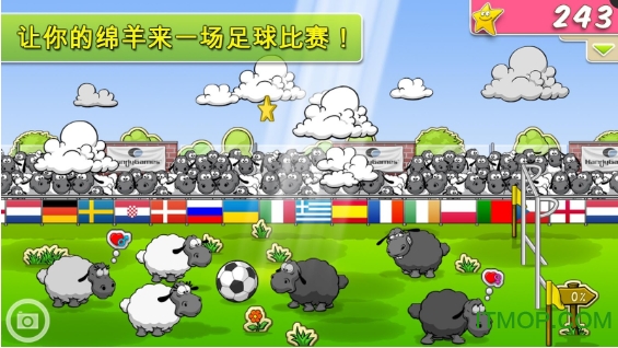 云朵和绵羊的故事免费版的图册