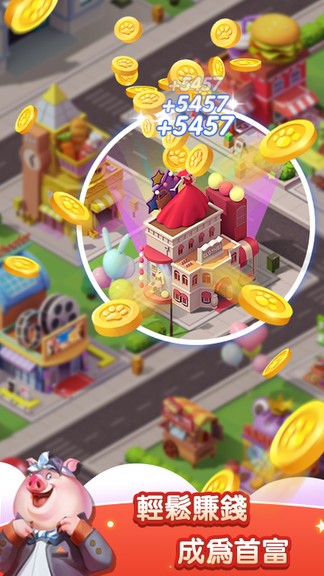 手枪快跑手机版的图册