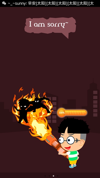 发烧英语app的图册