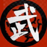 武者与江湖修改版